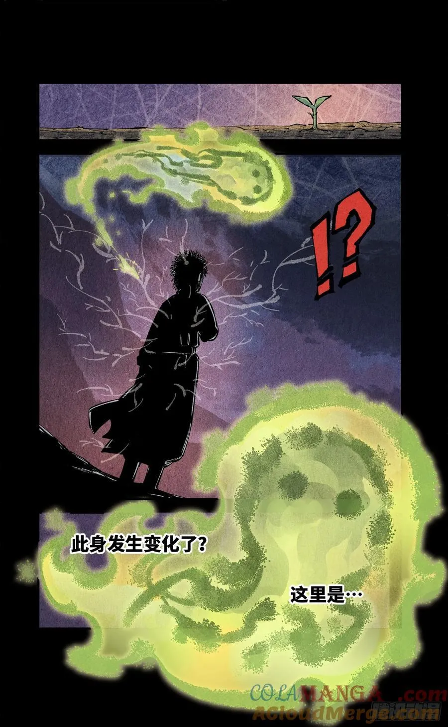 第一百三十五回：日月游事 上18