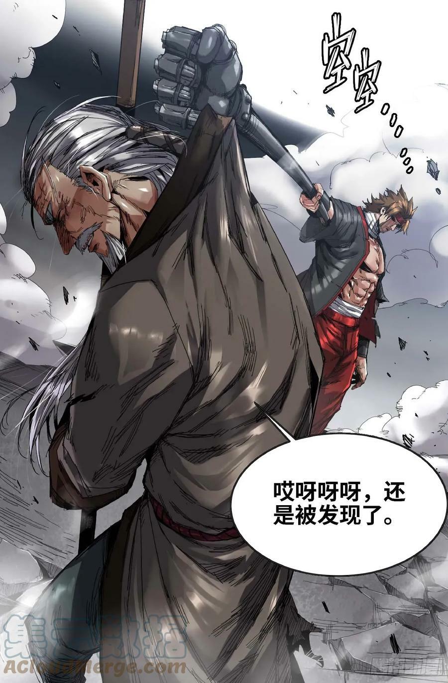 275 复更017