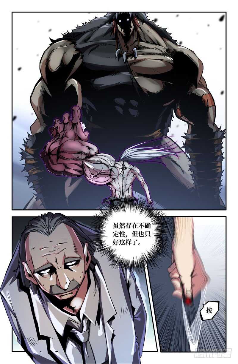 海拉细胞1