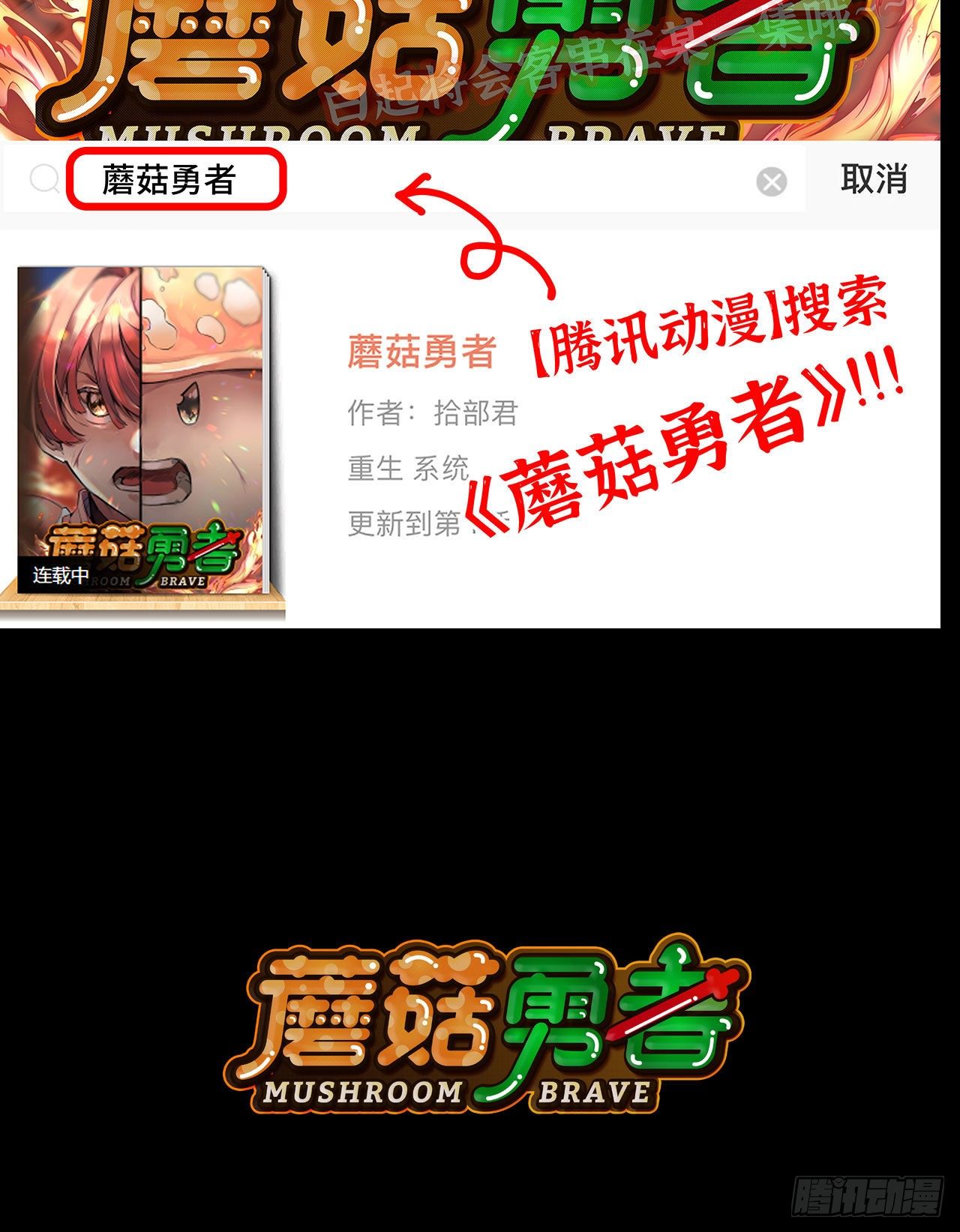 新作推荐42