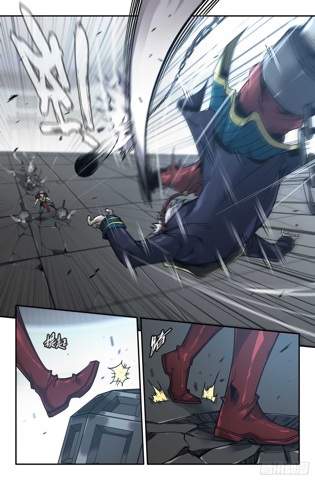 151- 连更048