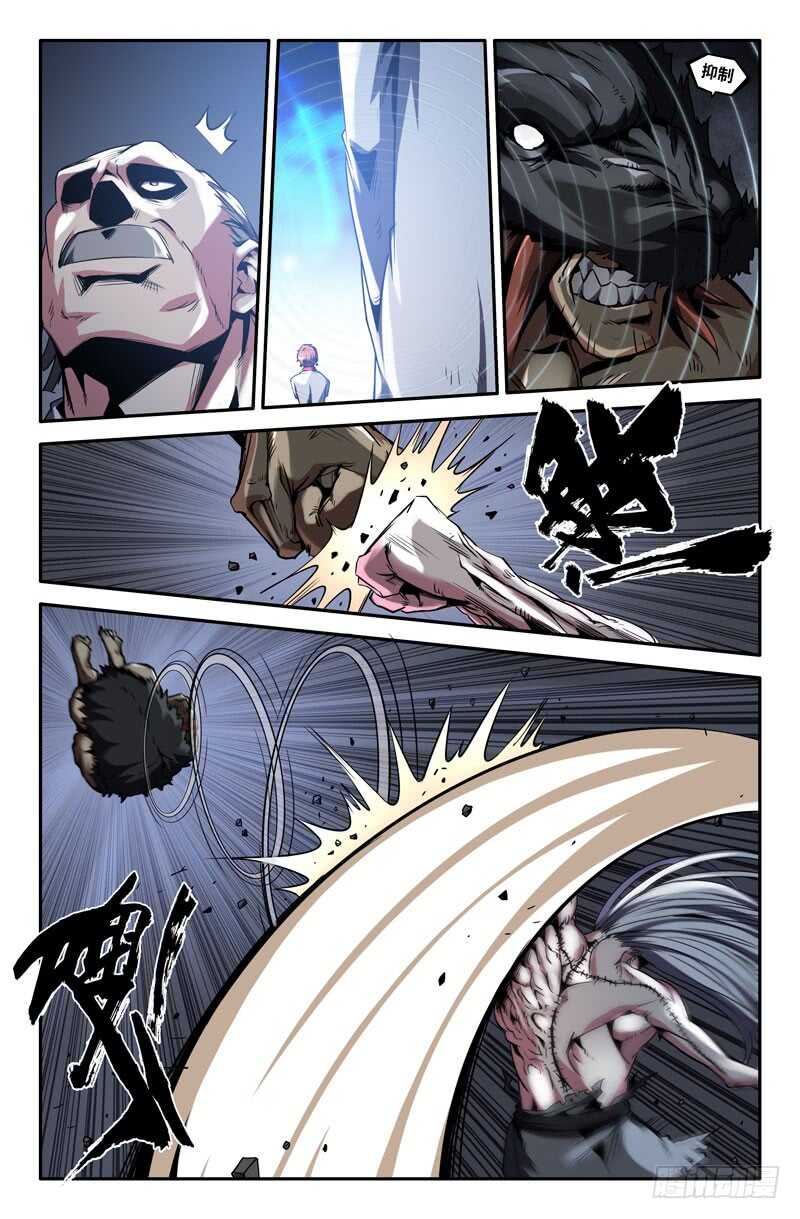 嘻嘻~10