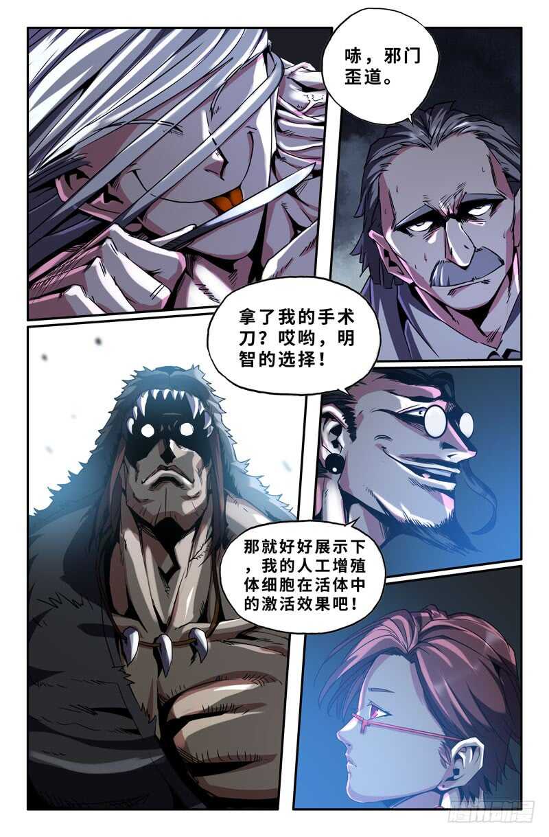 嘻嘻~1