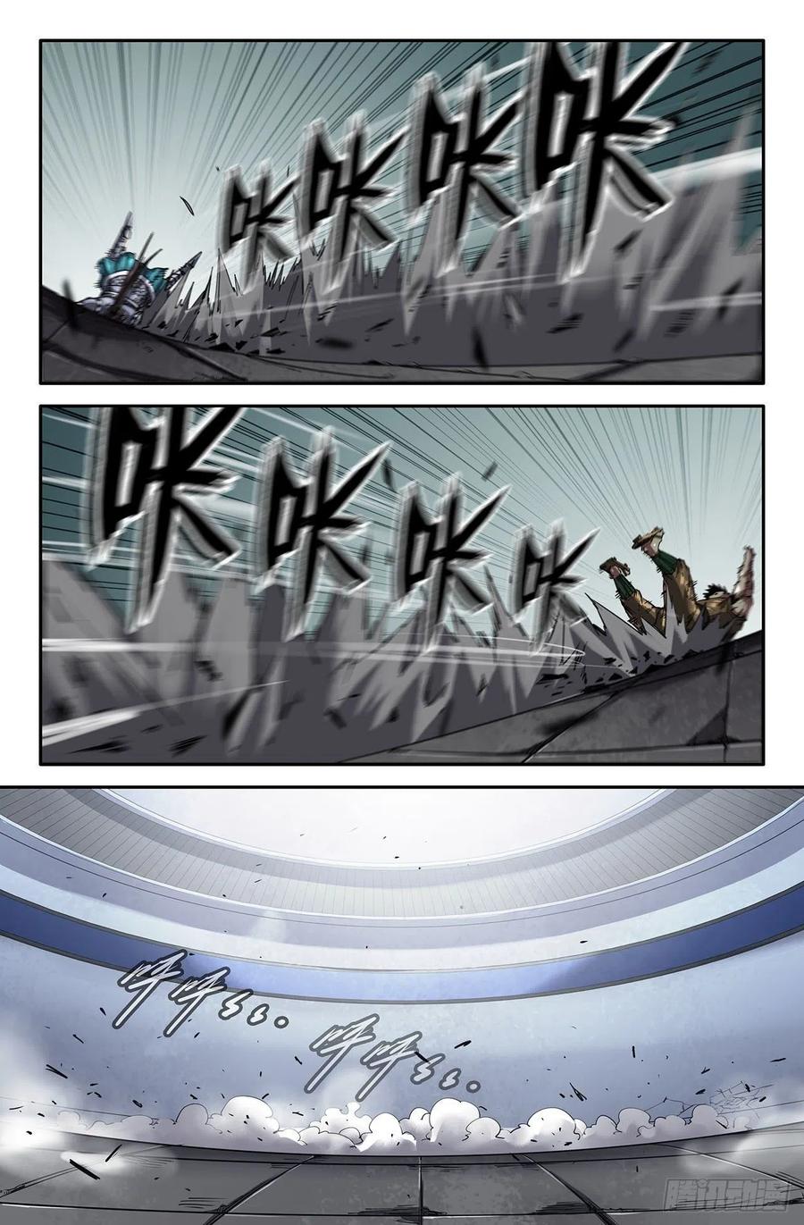 232- 神战兽3