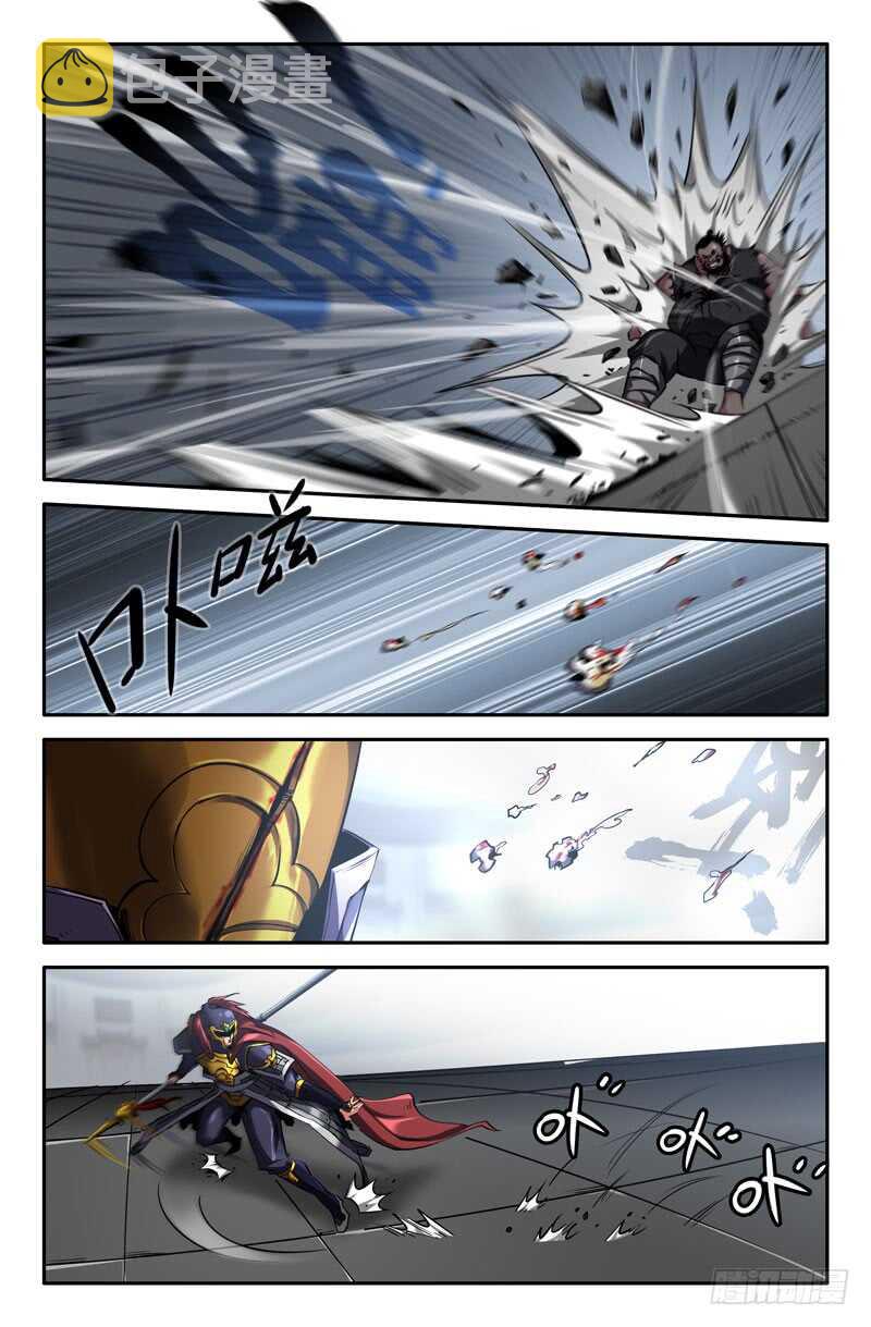 铁憨憨7
