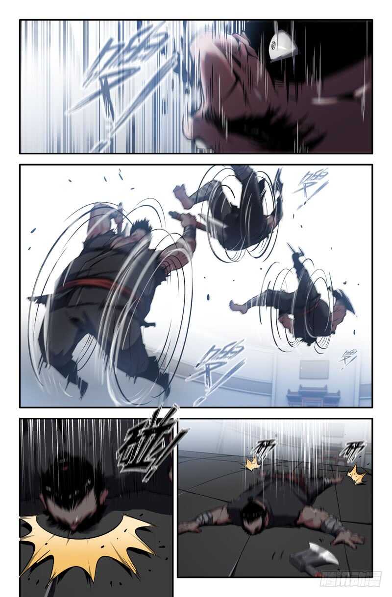 挑3