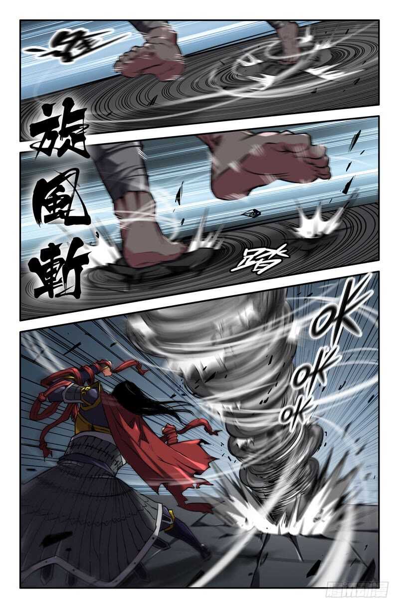 绑2