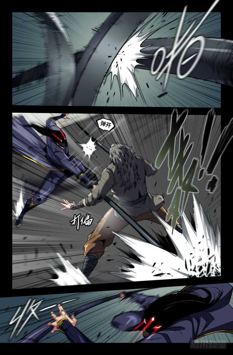 九十九9