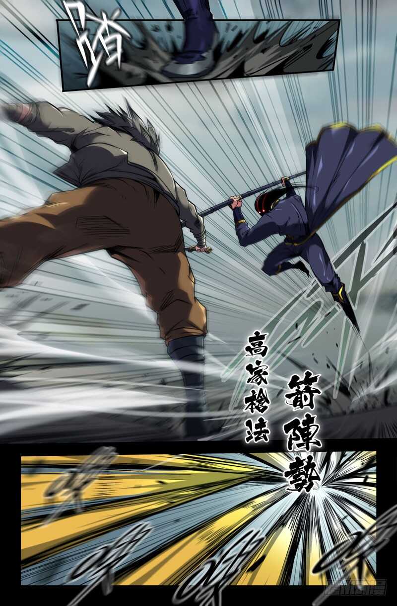 九十九11