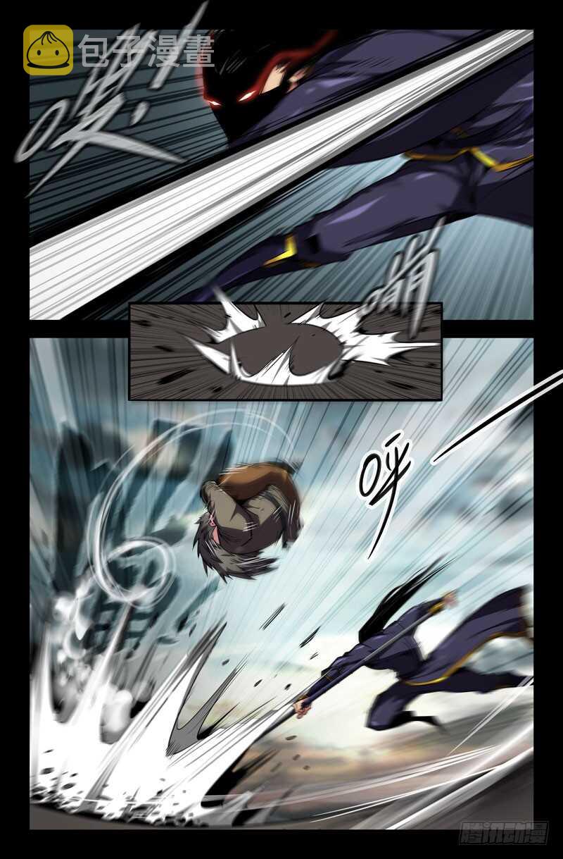 九十八5
