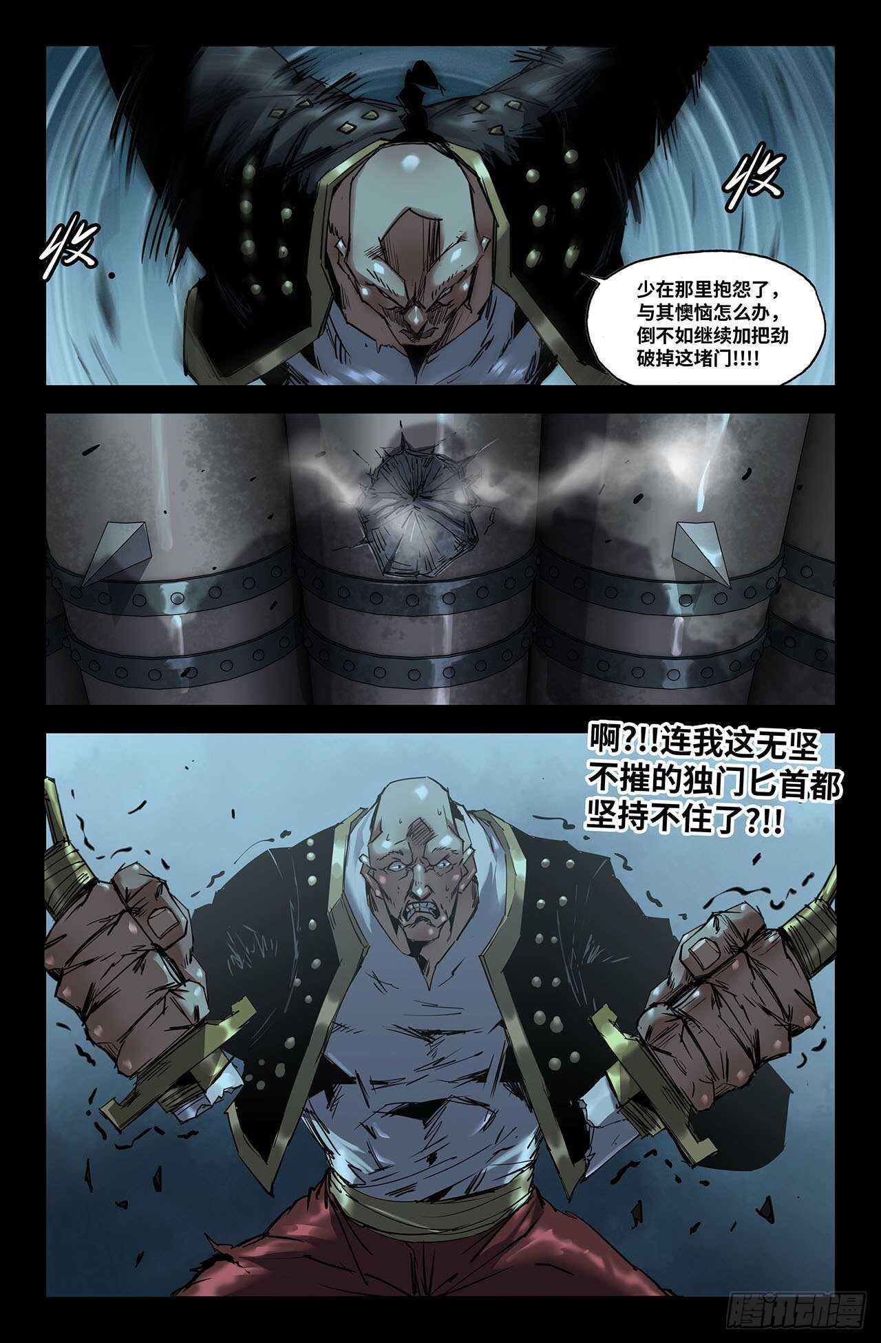 189- 更新045