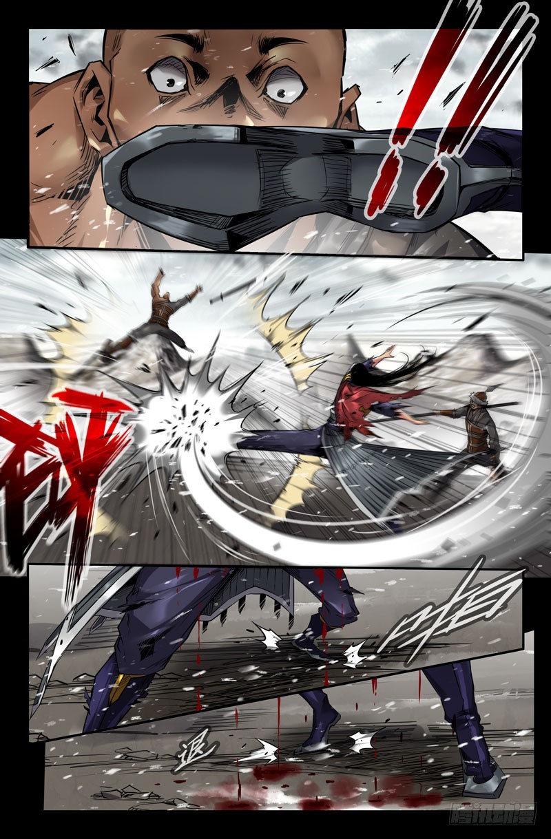 120-洁癖之症8