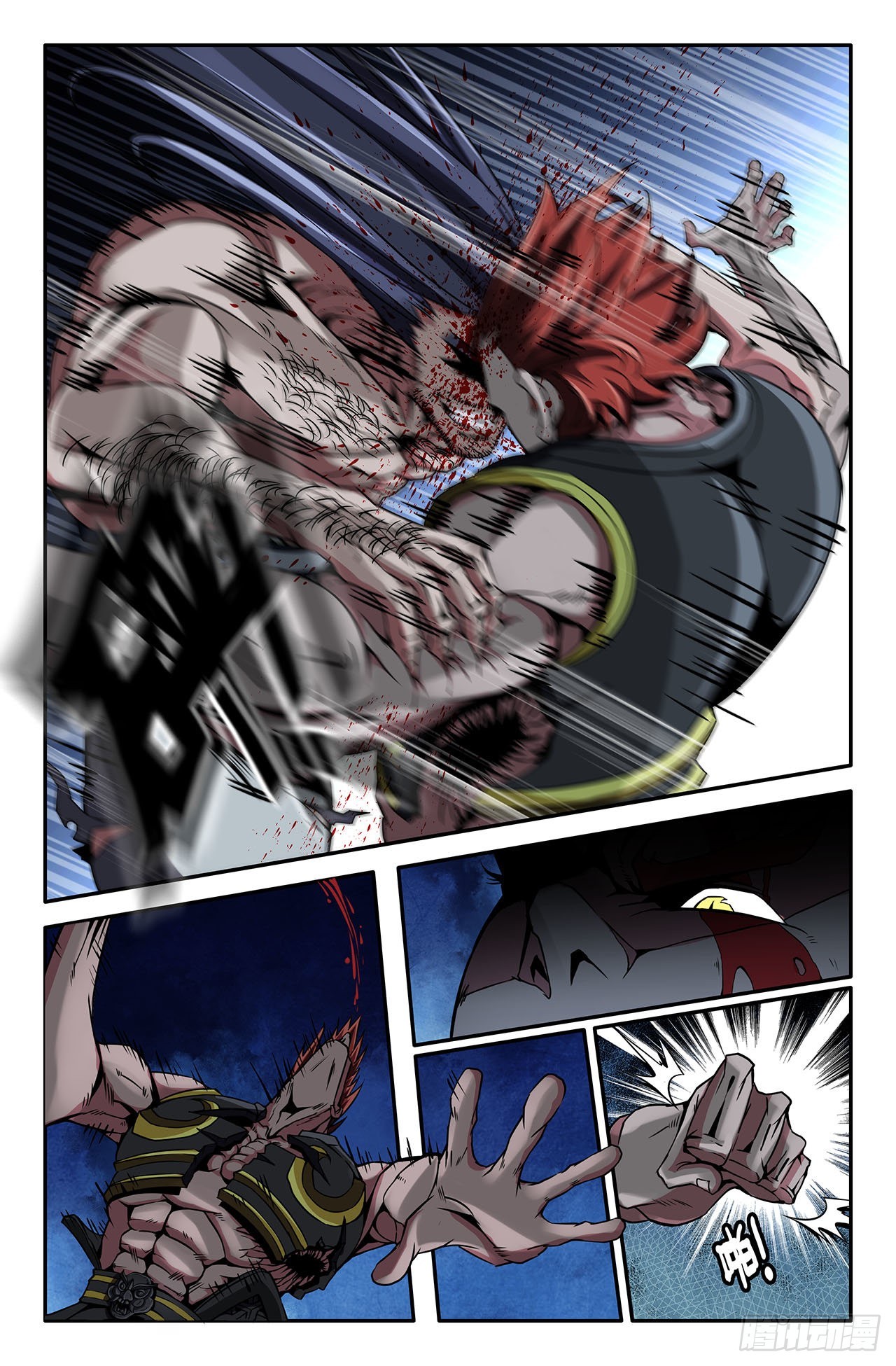 30-拳2