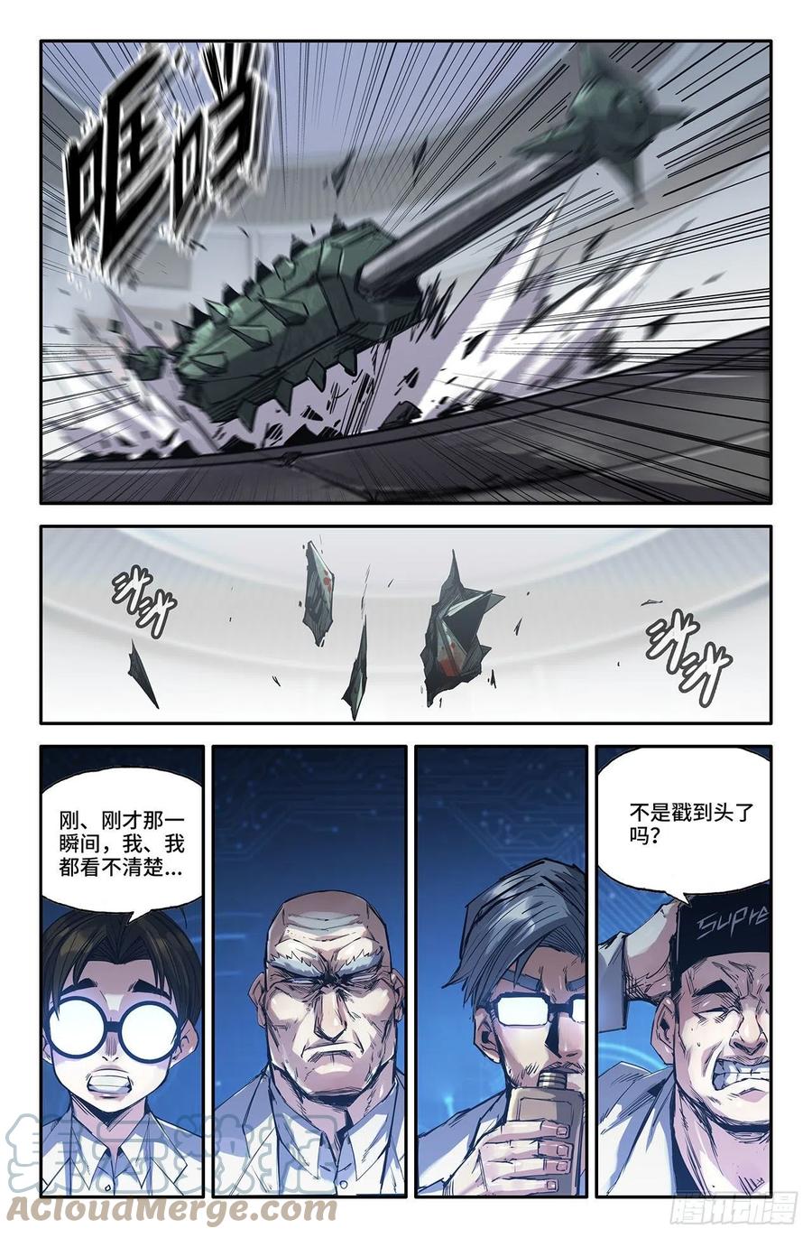 228- 心觉3
