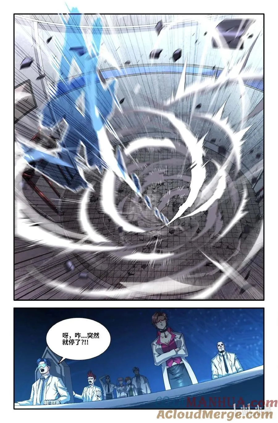 293 更新13