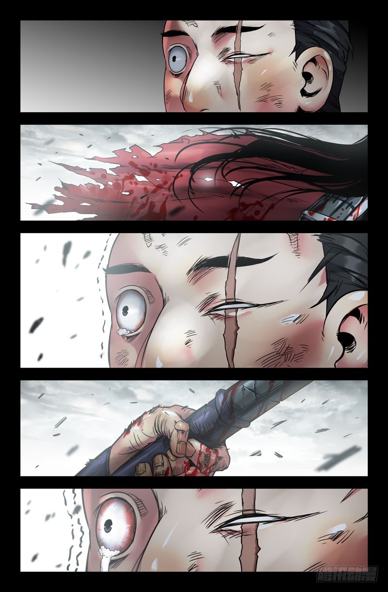 114-到了7