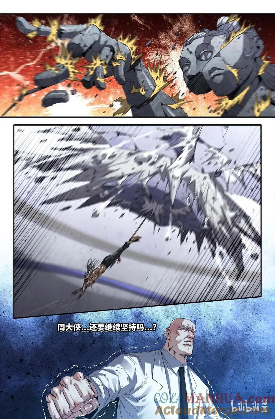 294 更新29