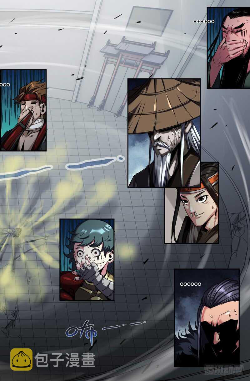 致命一击9