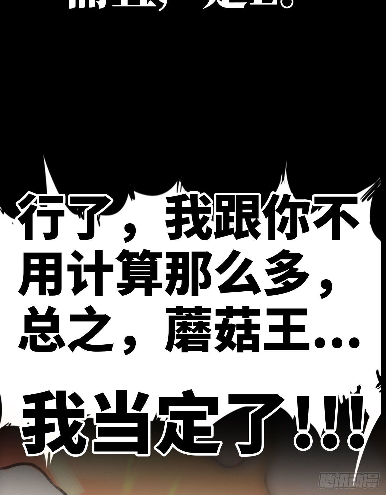 新作推荐35