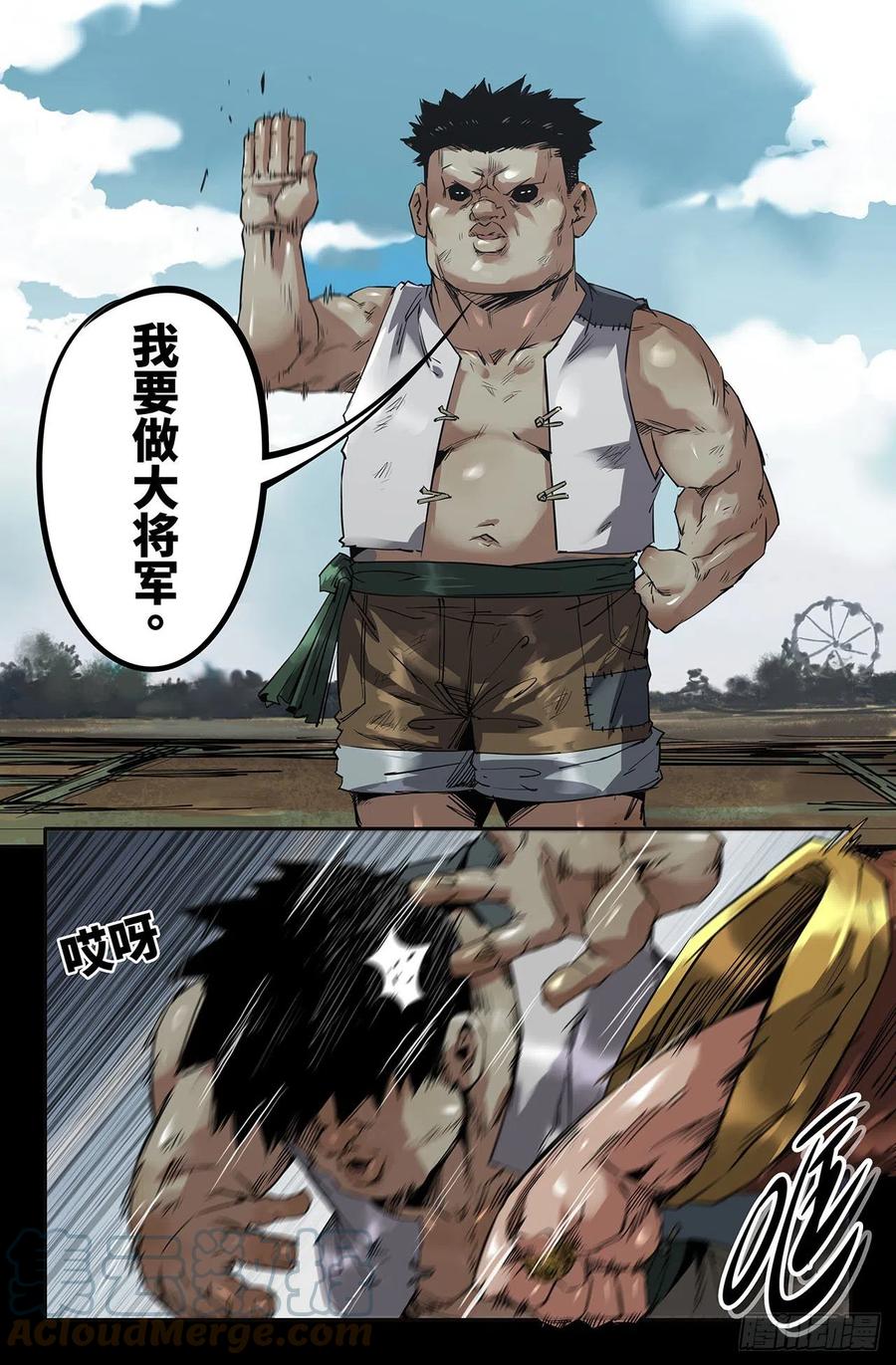 237- 更新29