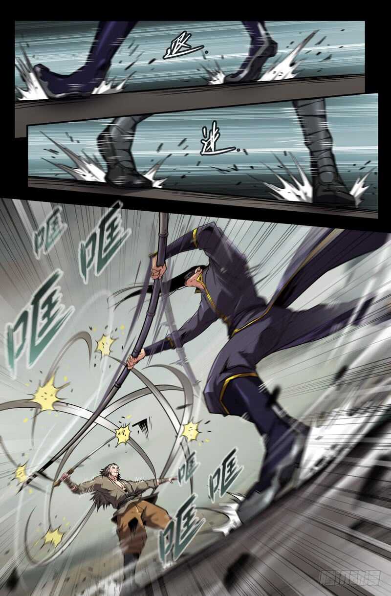 破百！1