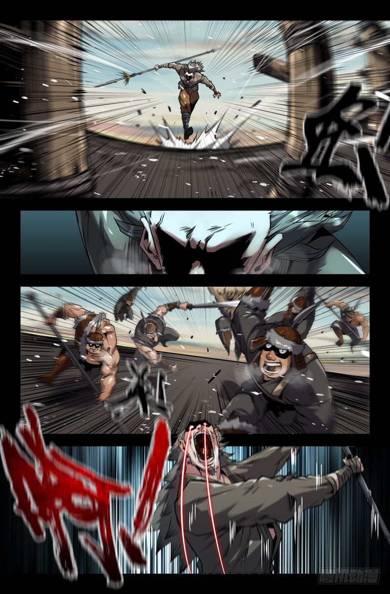 111-无人能挡！12