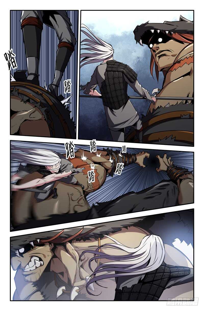 进击的白起6