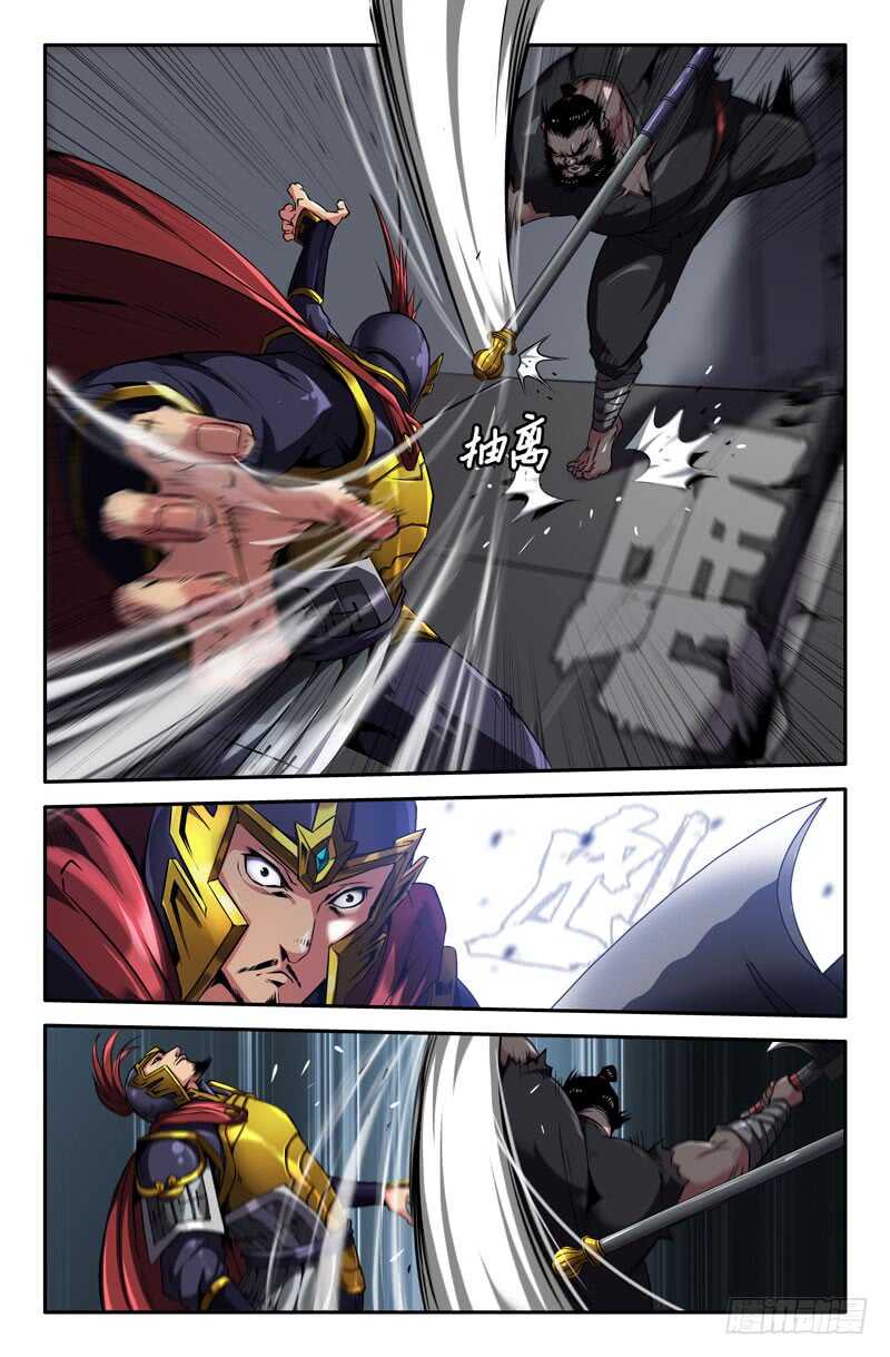 脂肪厚度2