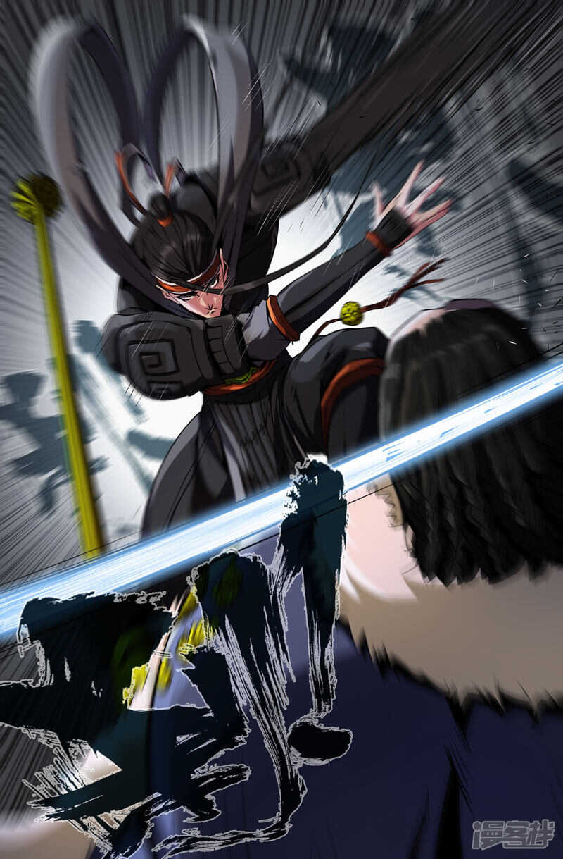 第四回战2
