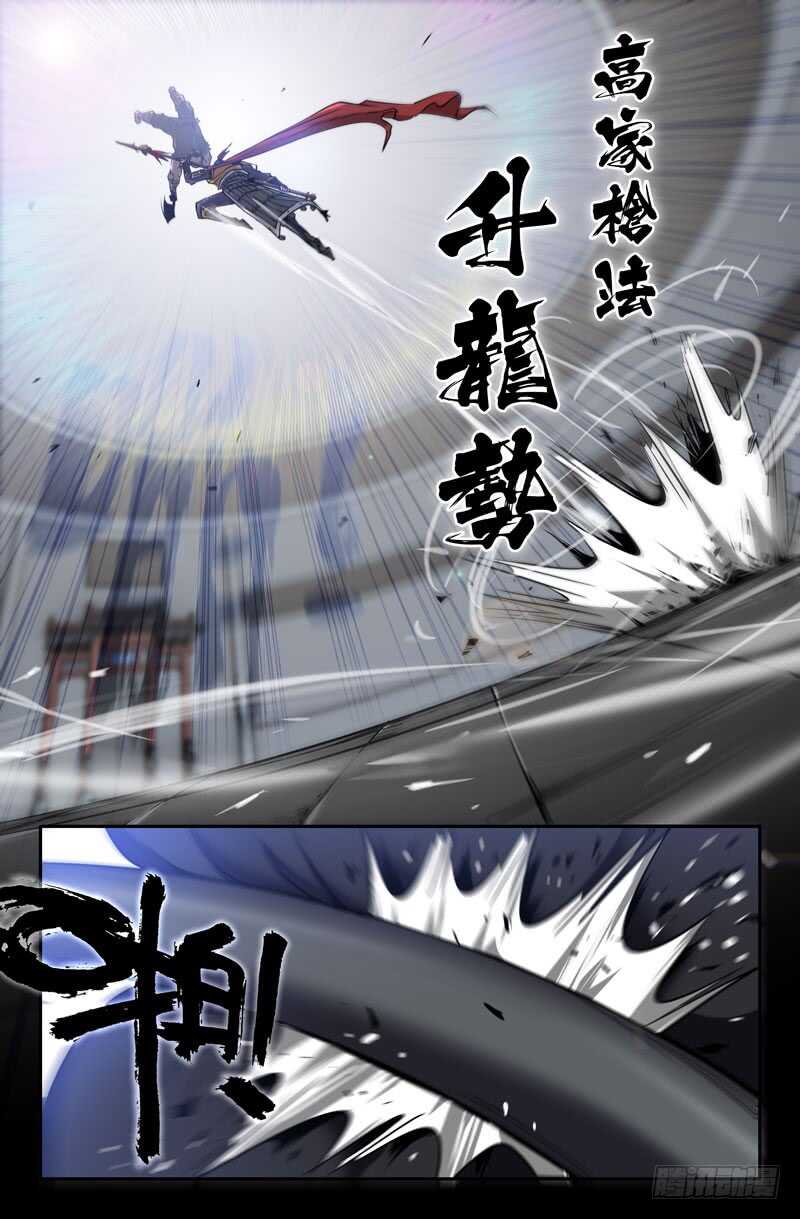 不是吧7