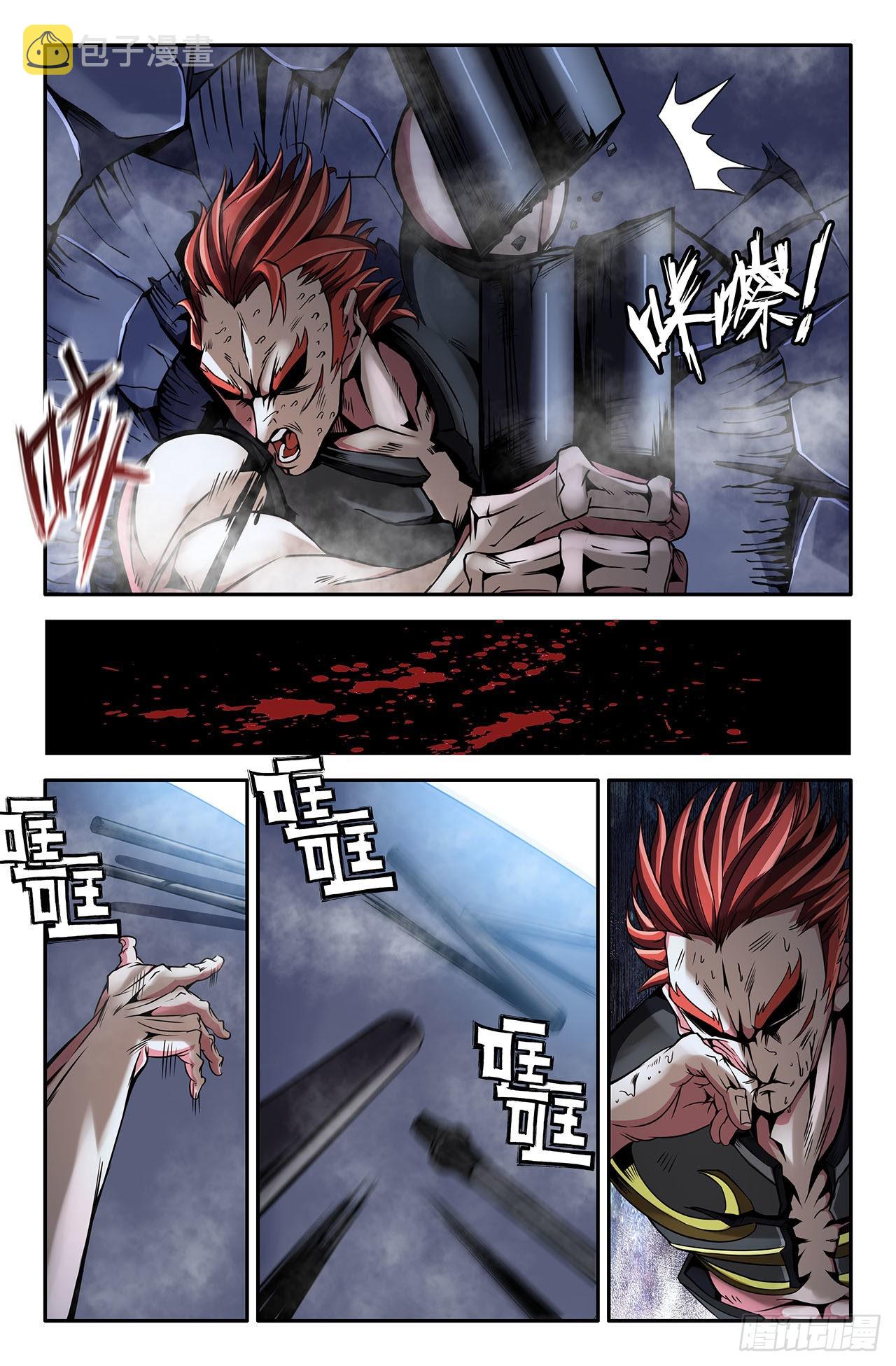28-来啊4