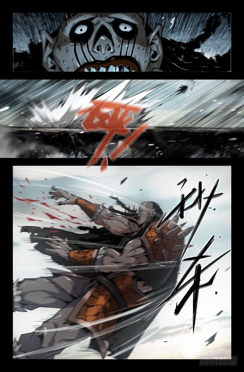 111-无人能挡！6