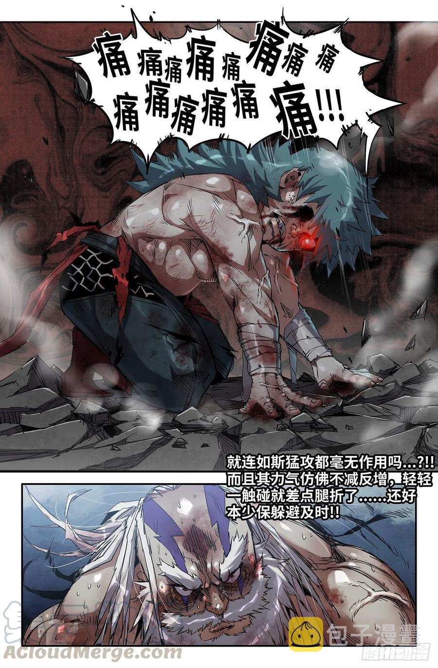 195- 寻法4