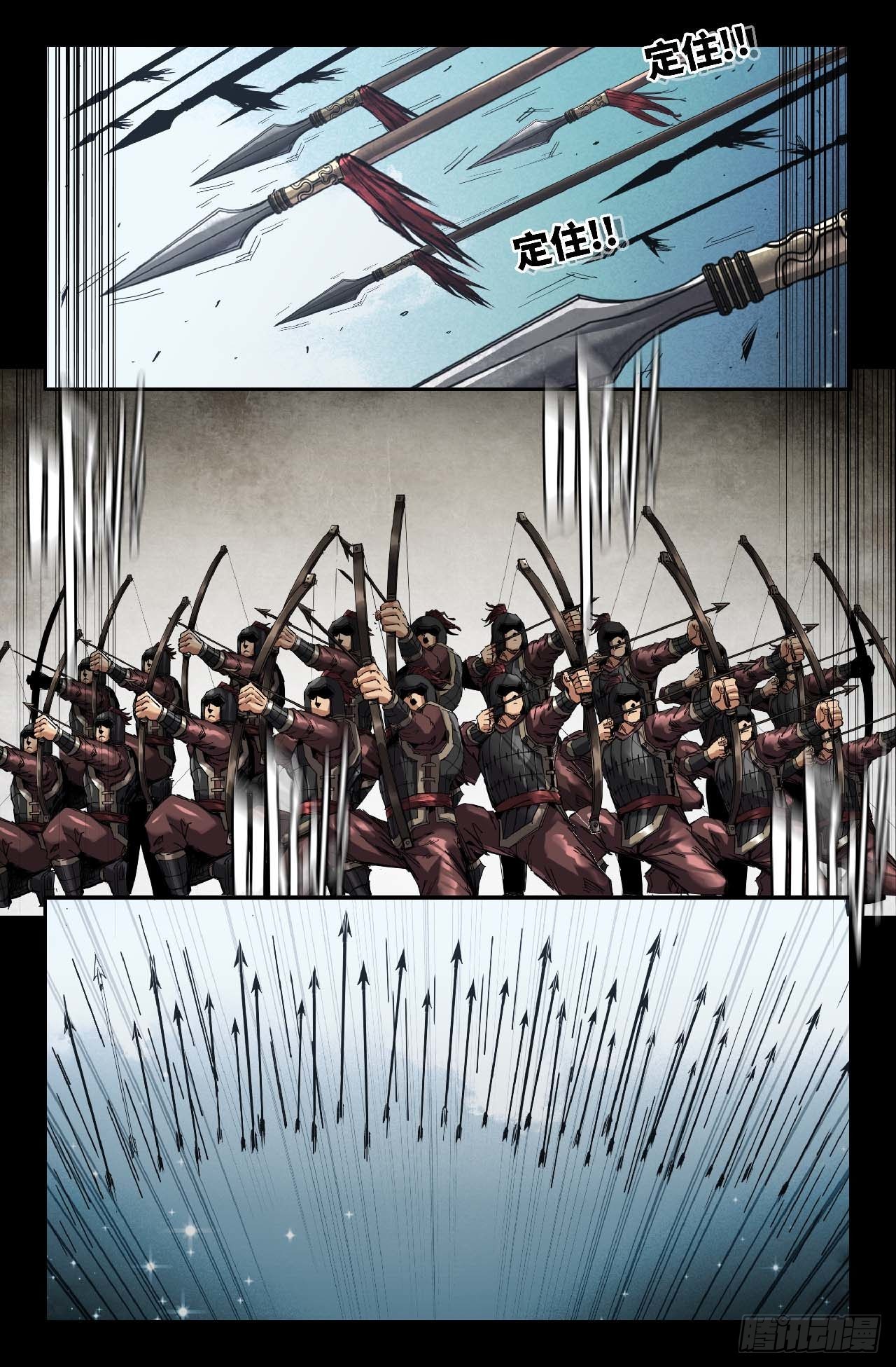265 试探2