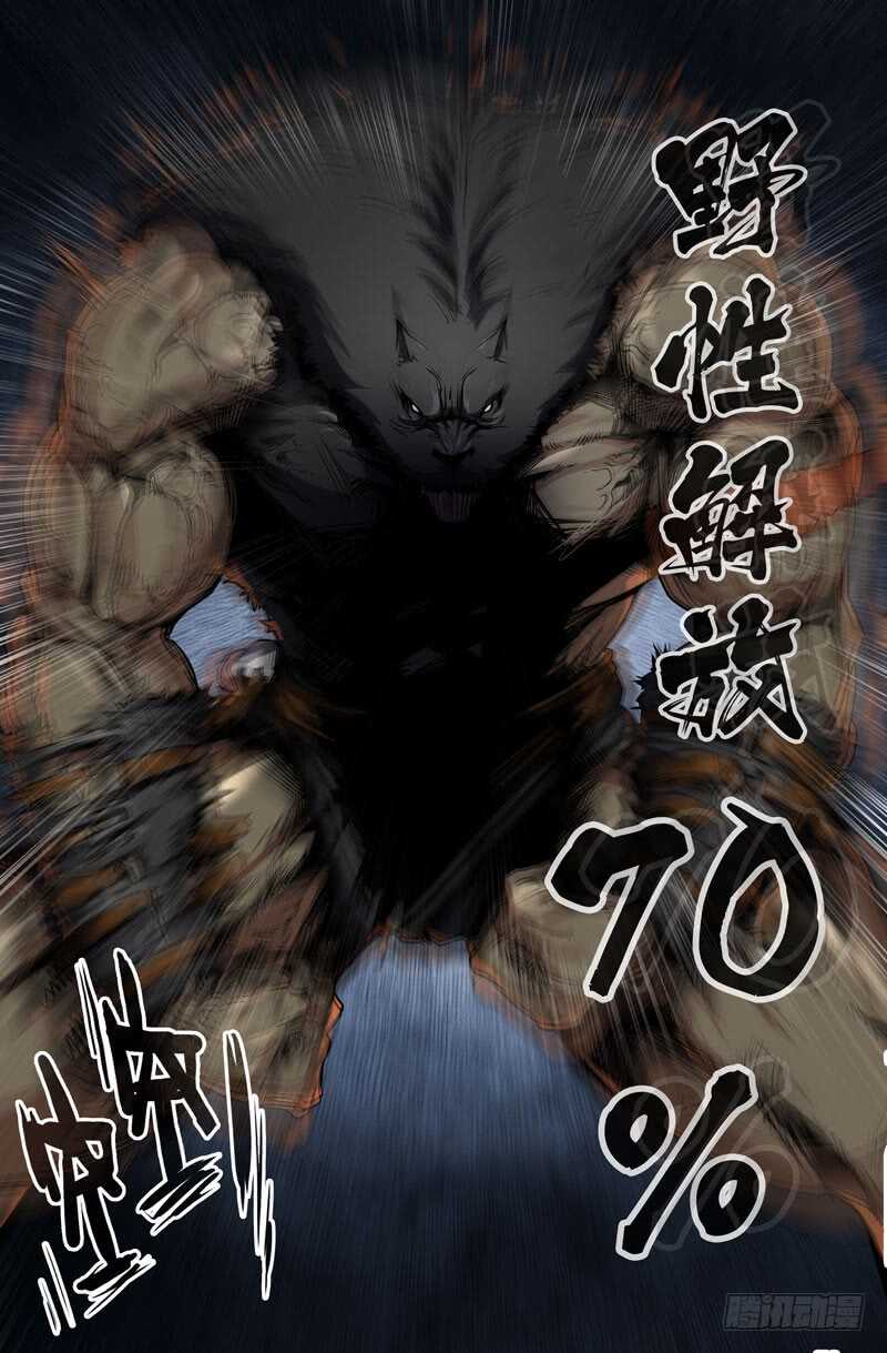 海拉细胞2