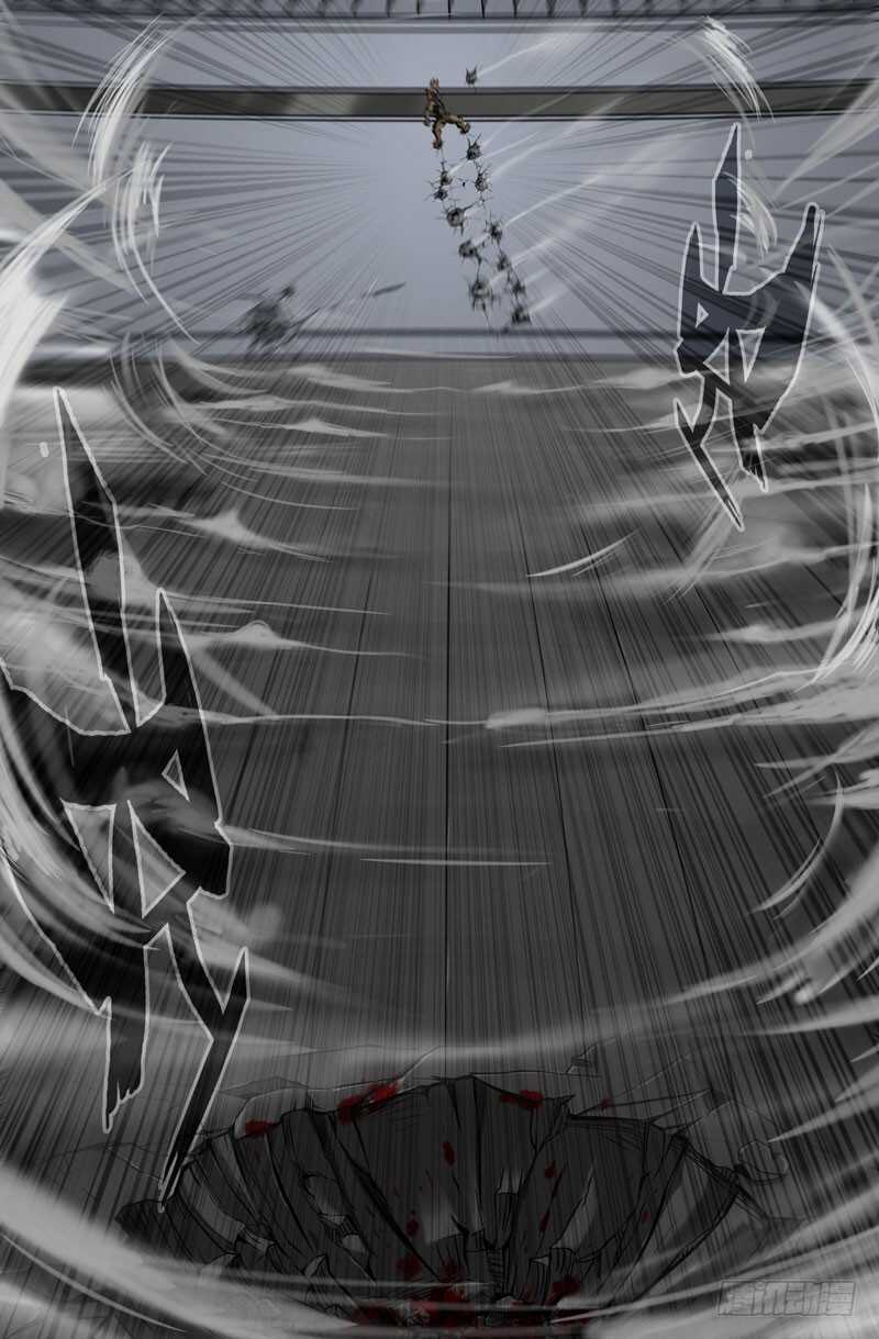 寒气4