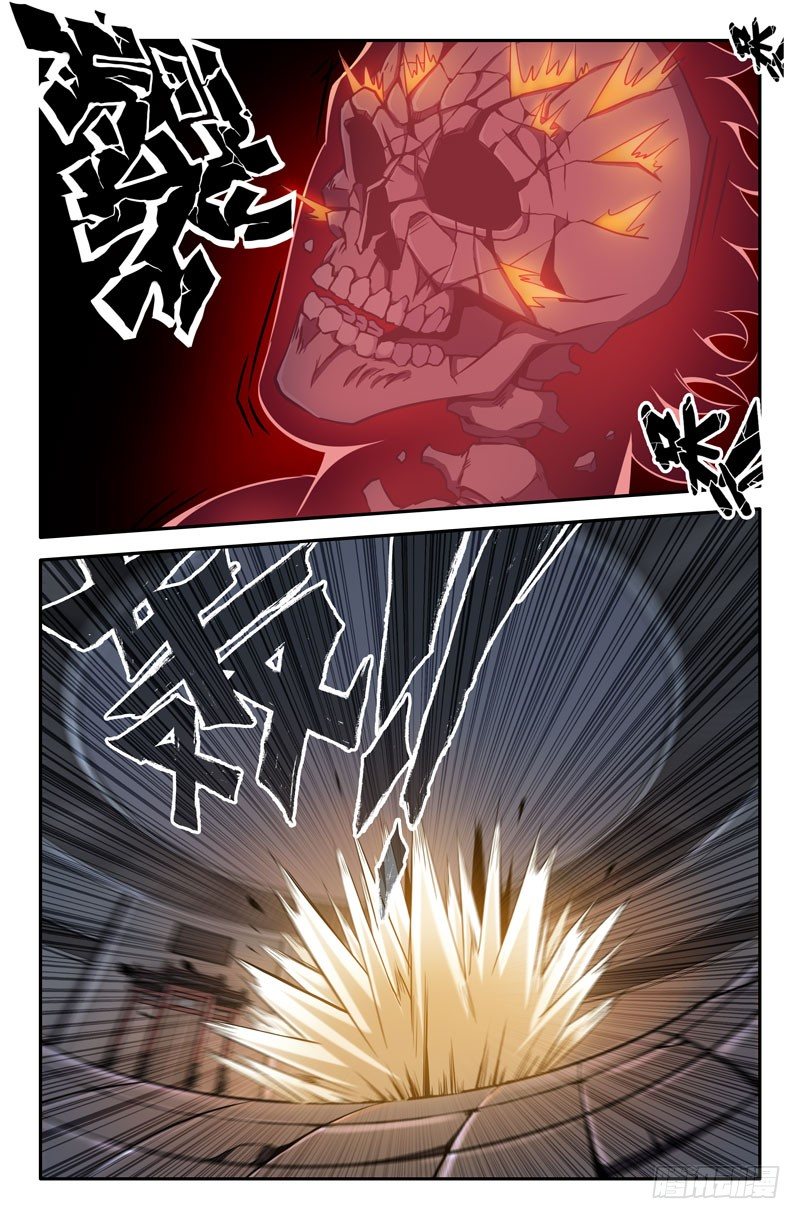 胜负已分3