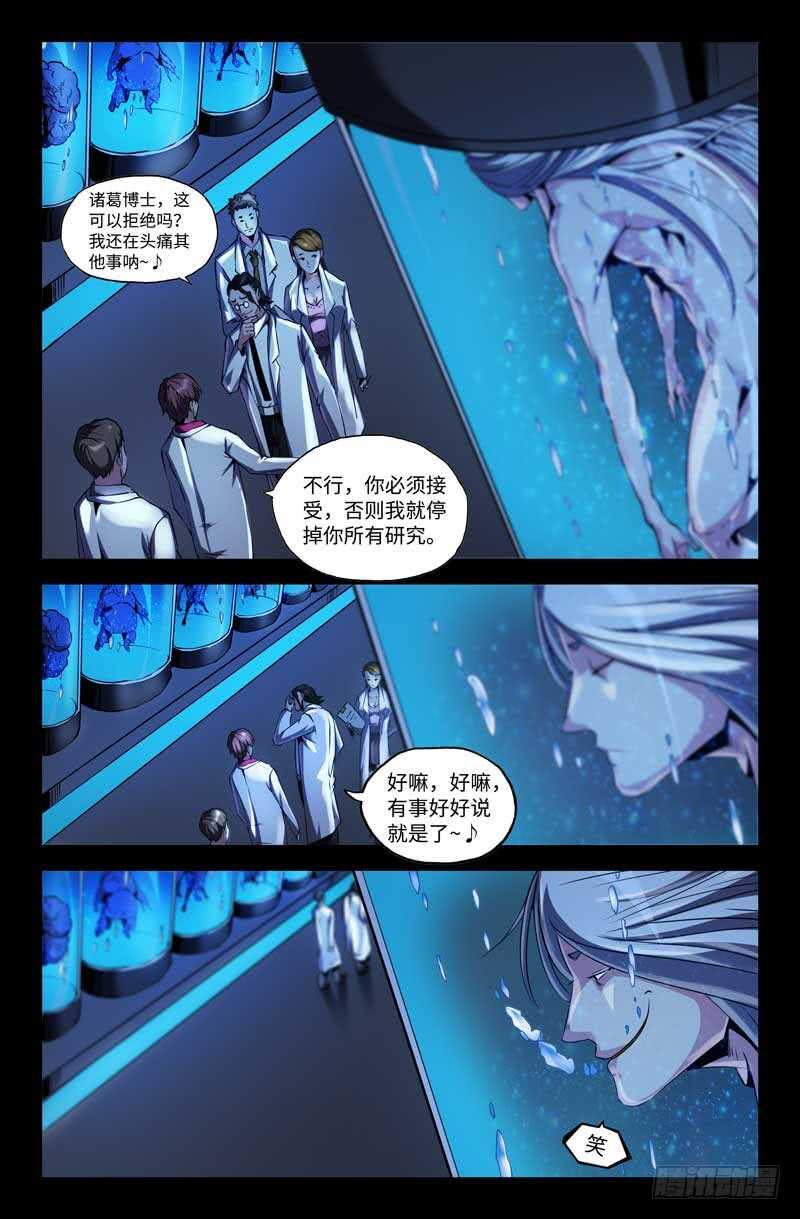 天分1