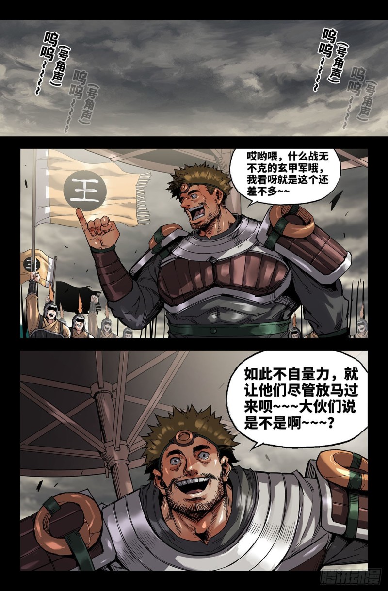 222- 怯5