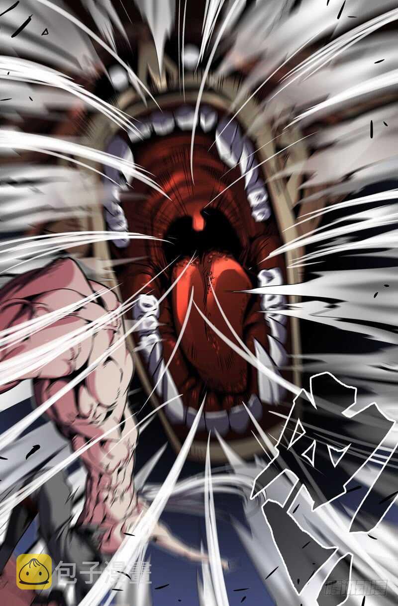 8分钟11