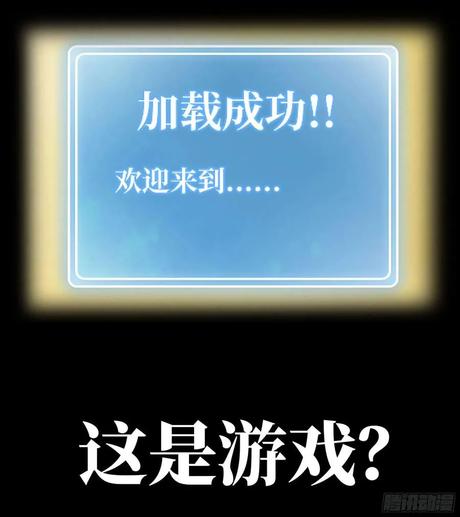 漫画推荐 22