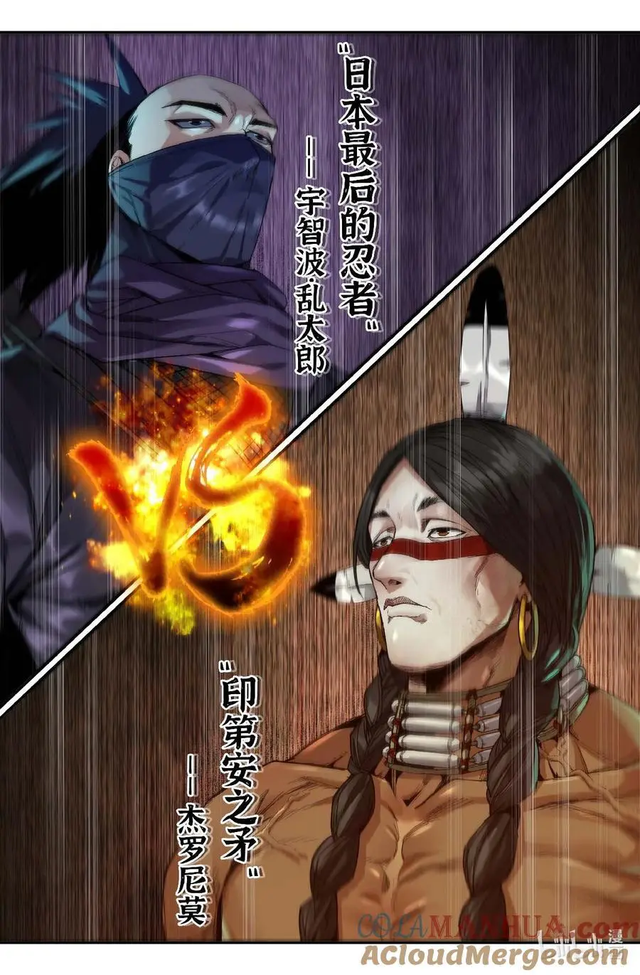 304 美国选手8