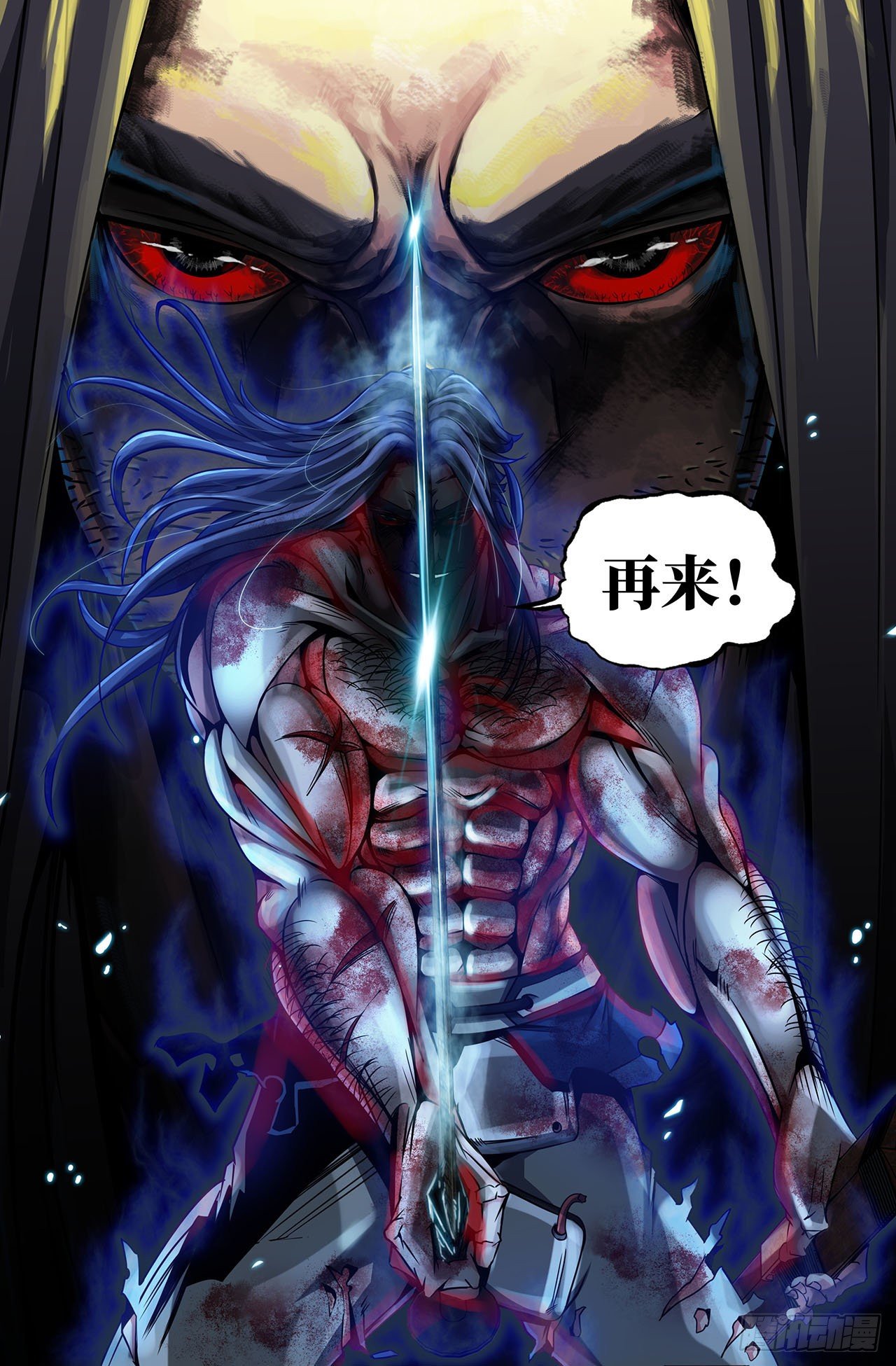 25- 技巧7