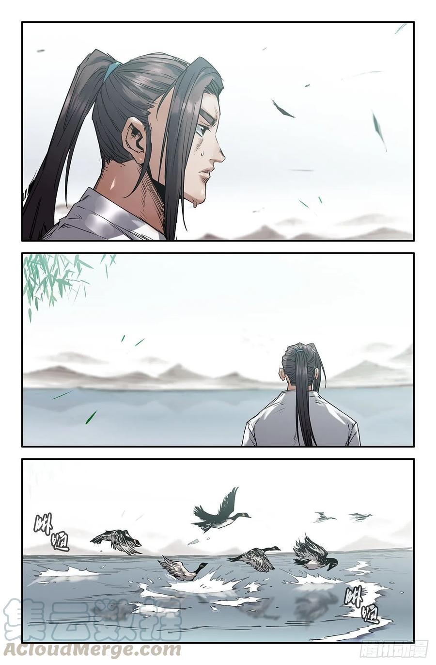 213- 连更017