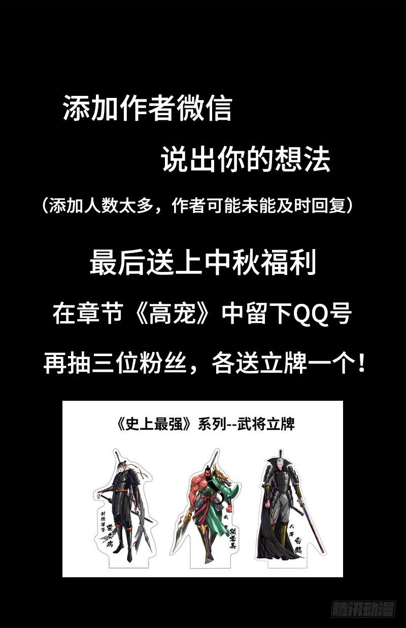 公告&amp;amp;amp;征集活动2