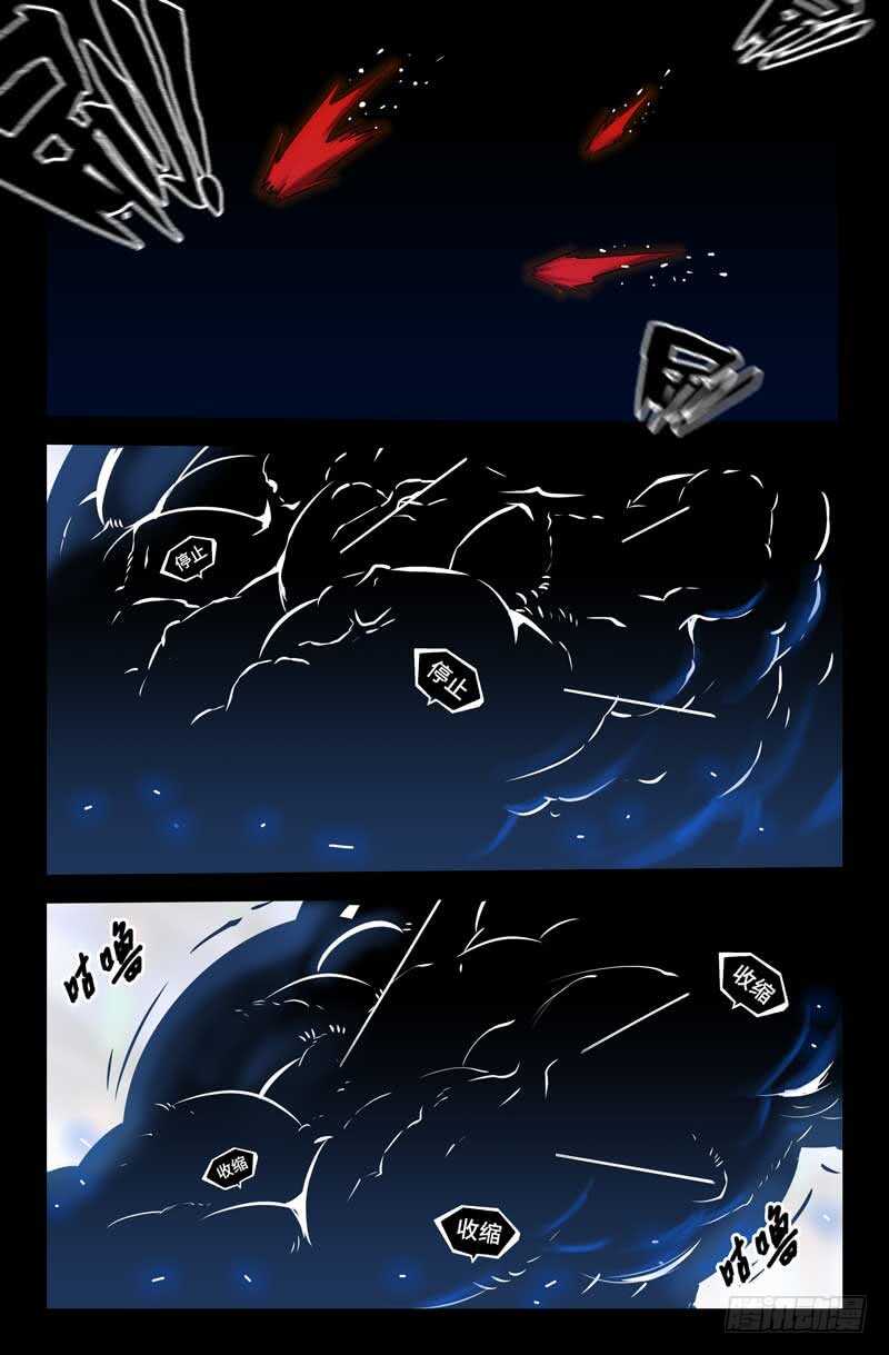 天分10