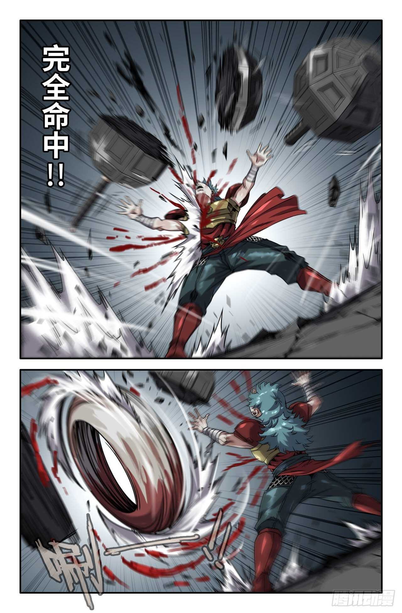 169- 连更011