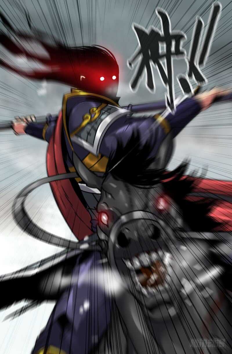 杀出血路9