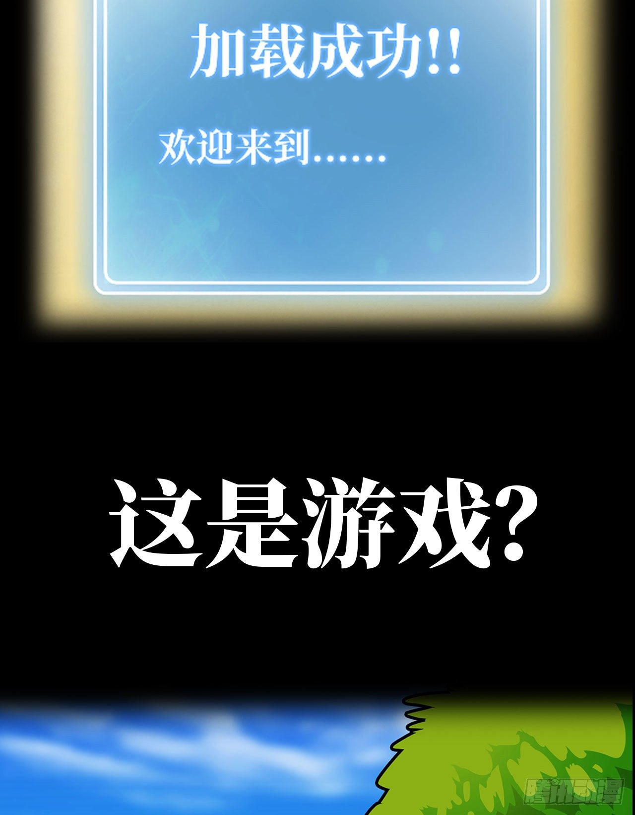 新作推荐2