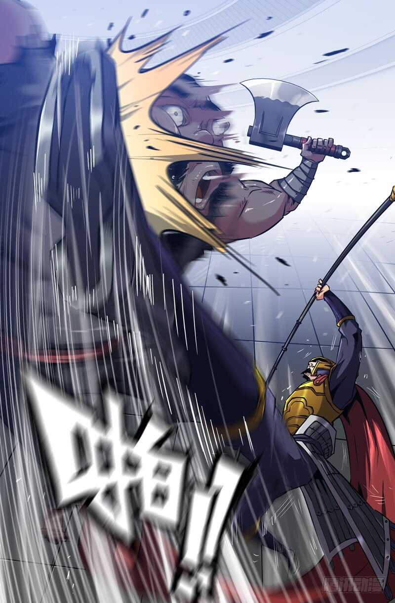 啪11